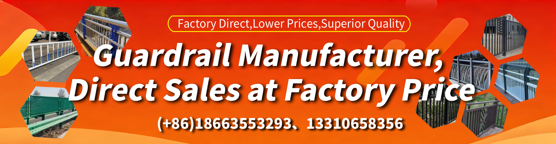 Saskatchewan Guardrail Manufacturer